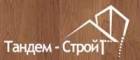 Тандем-Строй